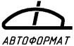 Автоформат